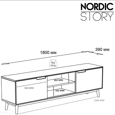 Porta TV NordicStory in rovere massiccio "Escandi".